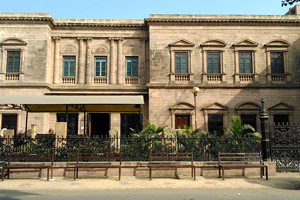 kutchmuseaum