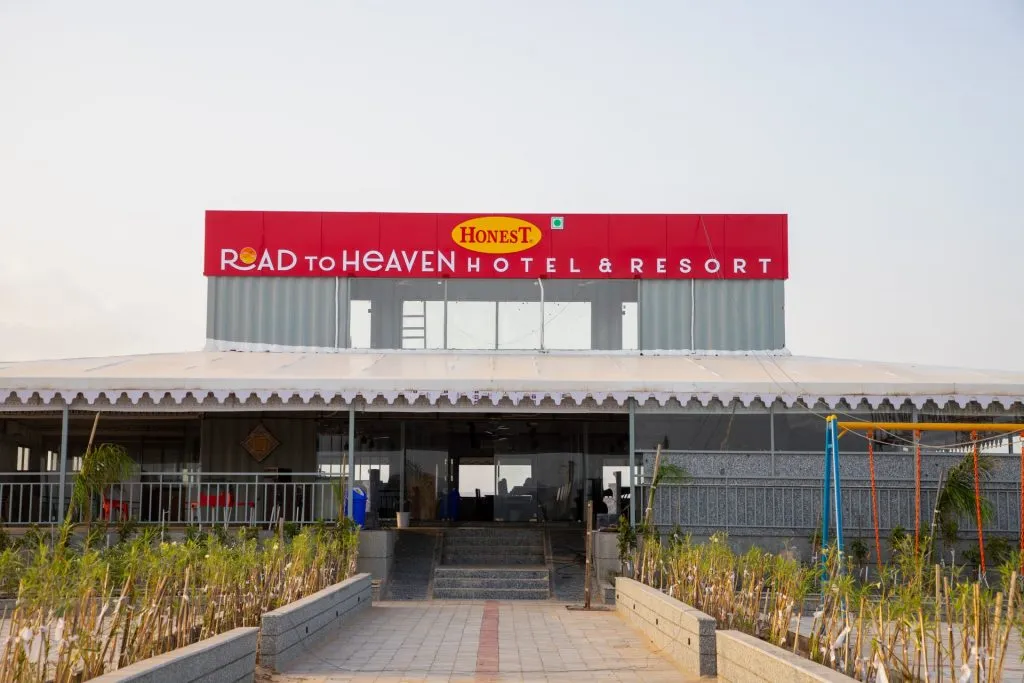 Road to Heaven Resort Photo 5