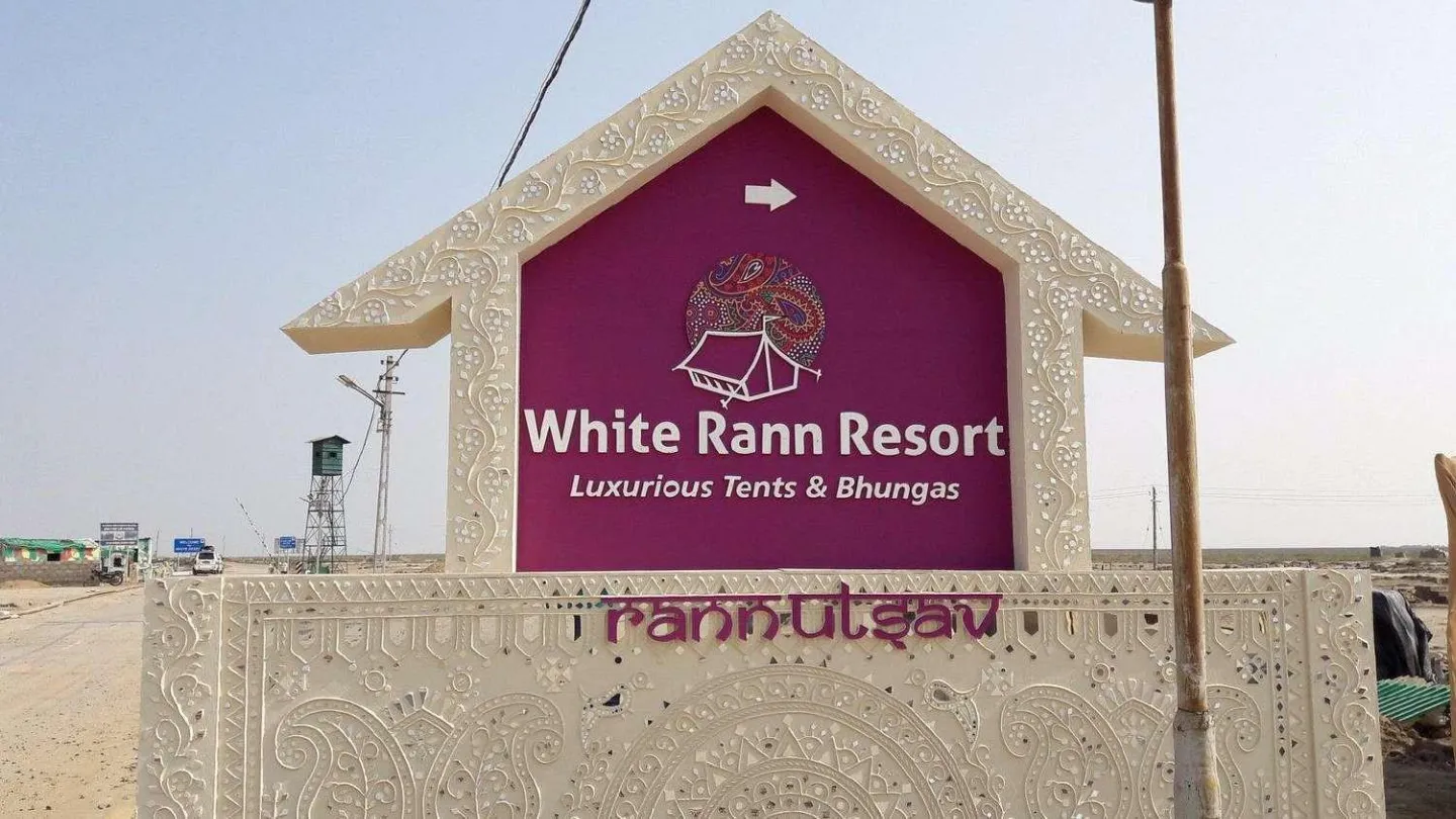 White Rann Resort Photo 4
